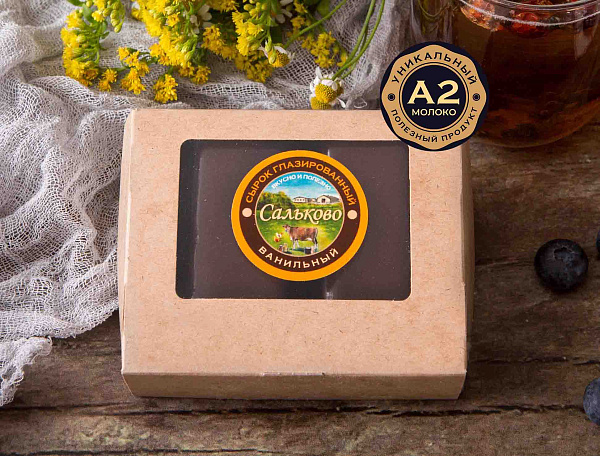 картинка Сырки глазированные «Сальково» натуральные